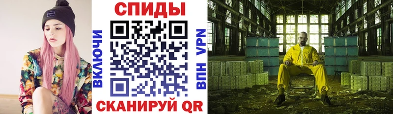 Купить где  Алейск  Амфетамин Розовый 