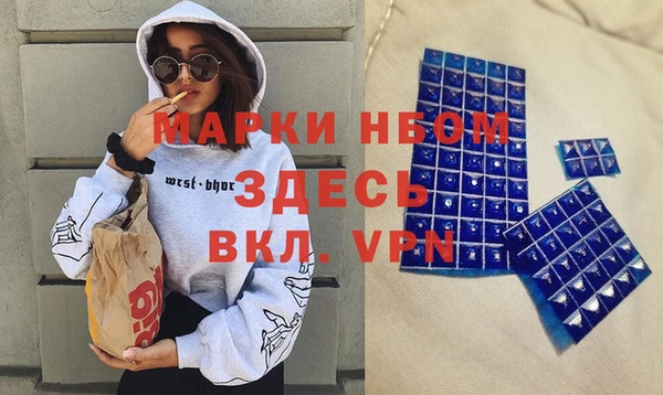 МДПВ Новокубанск