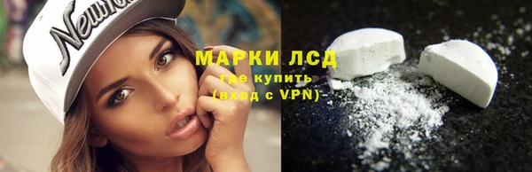 МДПВ Новокубанск