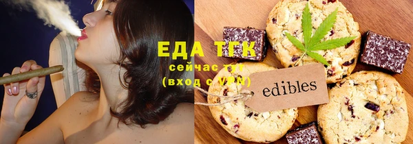 МДПВ Новокубанск